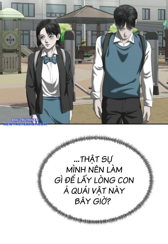page_51