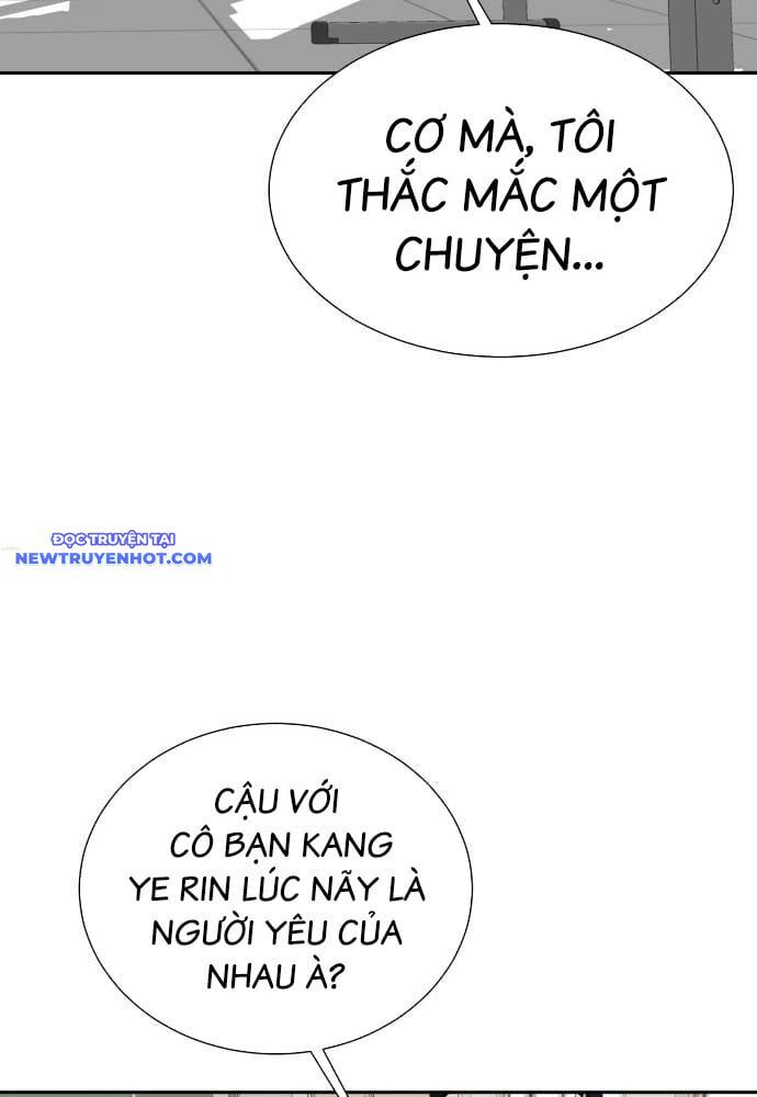 page_108