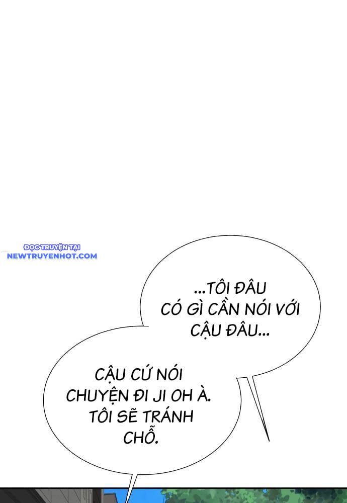 page_48
