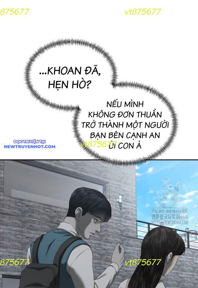 page_64