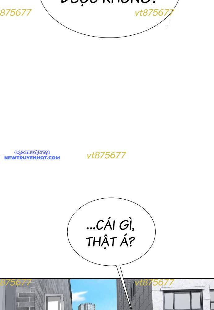 page_71