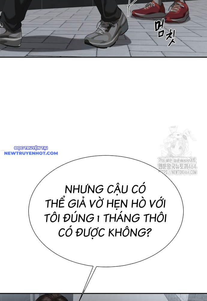 page_79