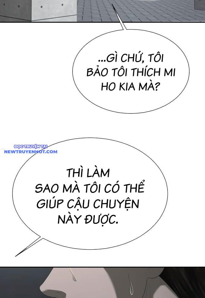 page_83