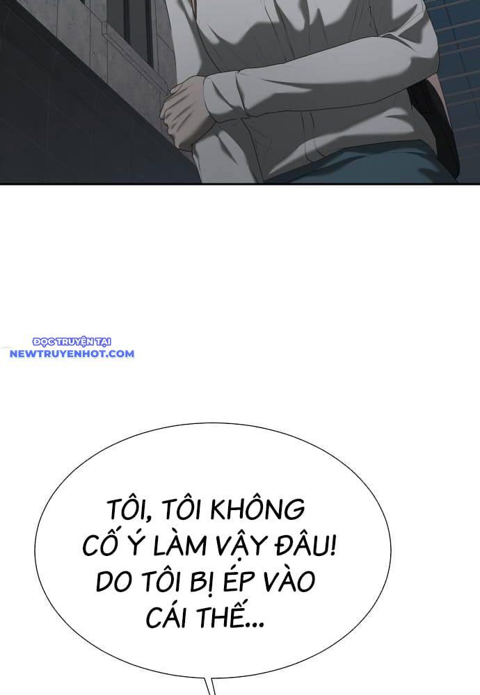 page_87