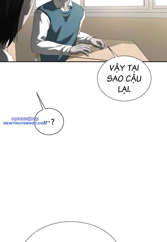 page_23