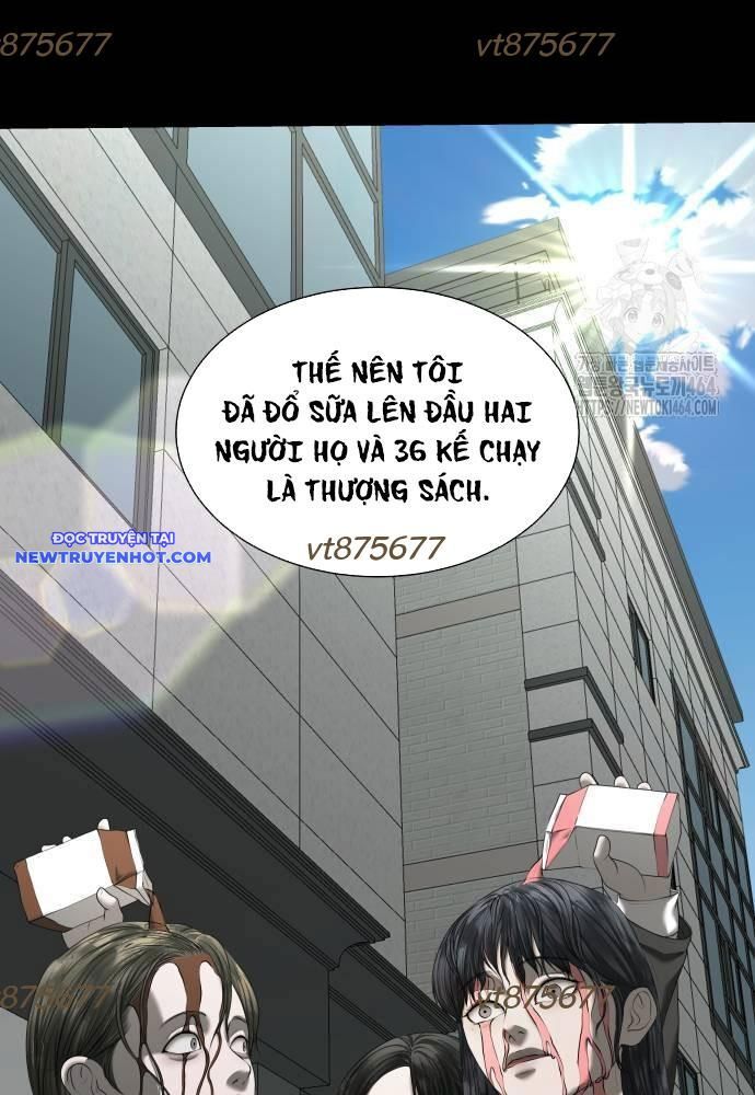 page_6