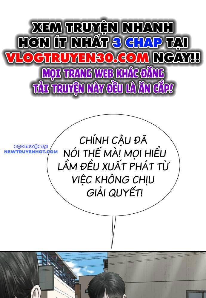 page_88