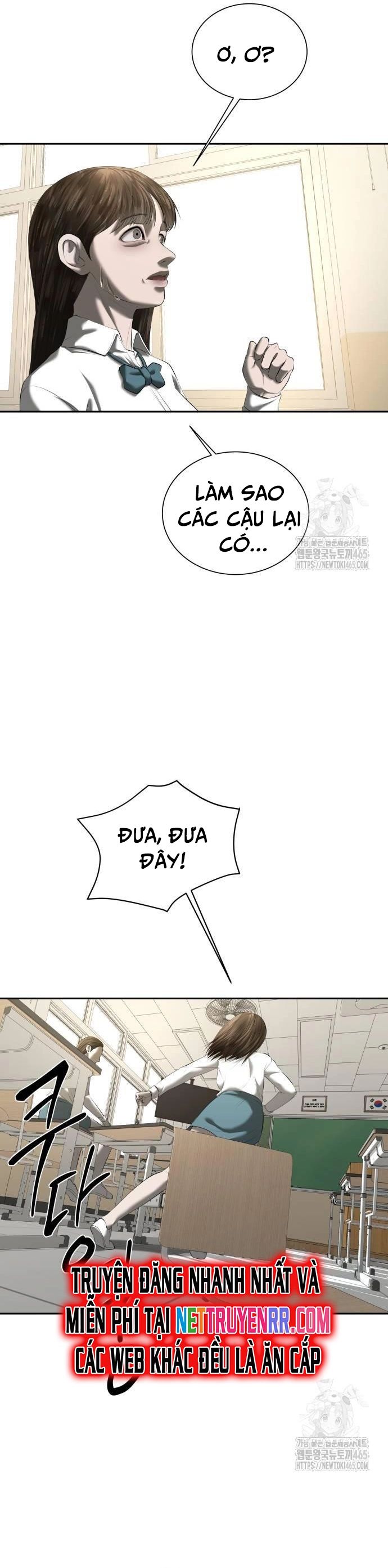 page_11