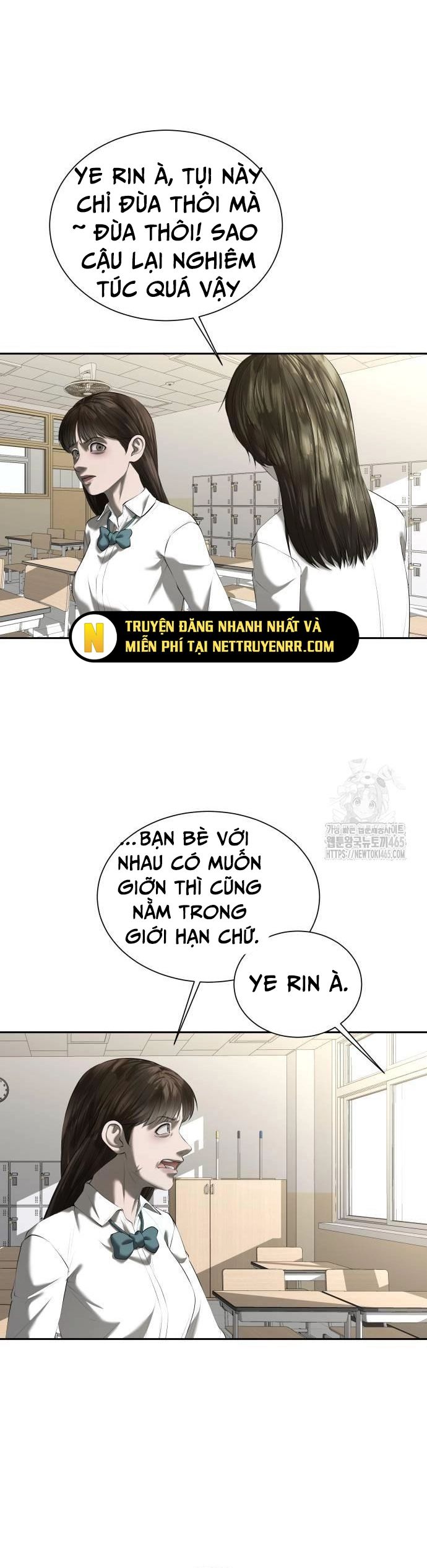page_16