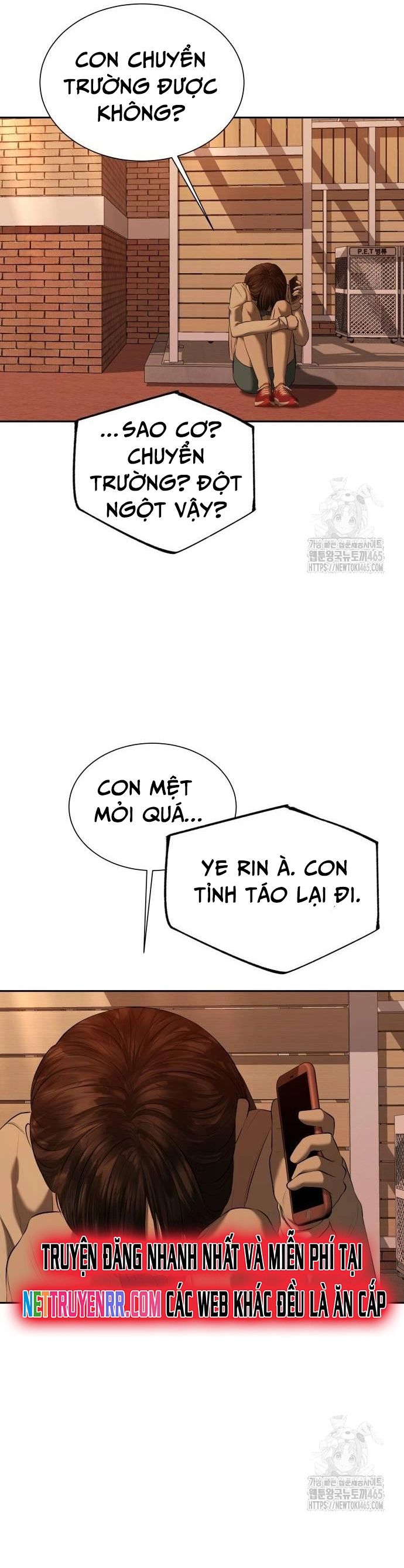 page_24