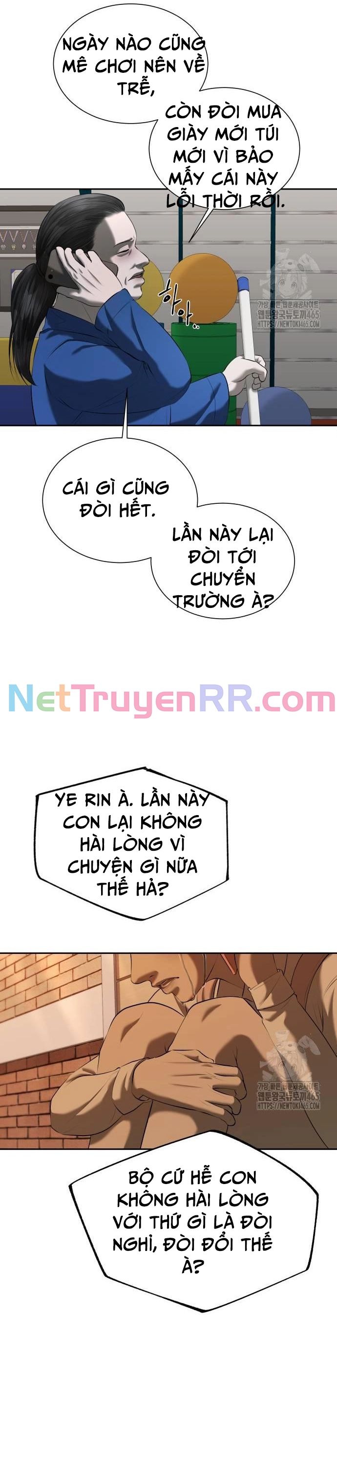 page_26