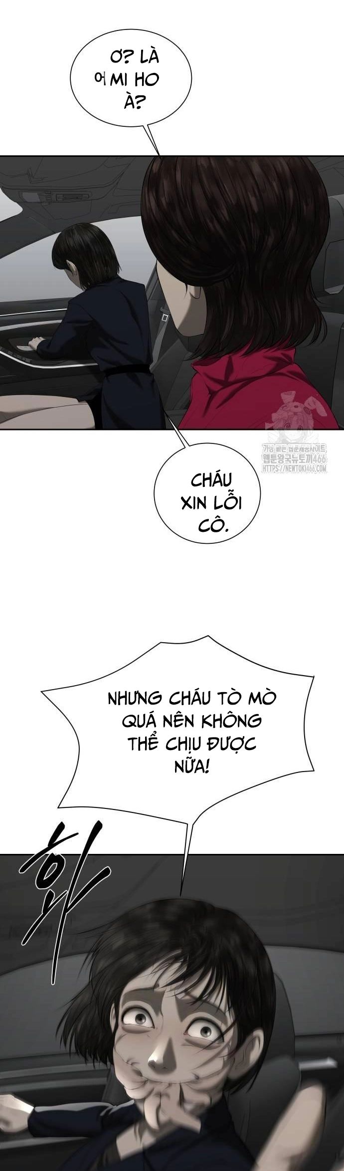 page_33