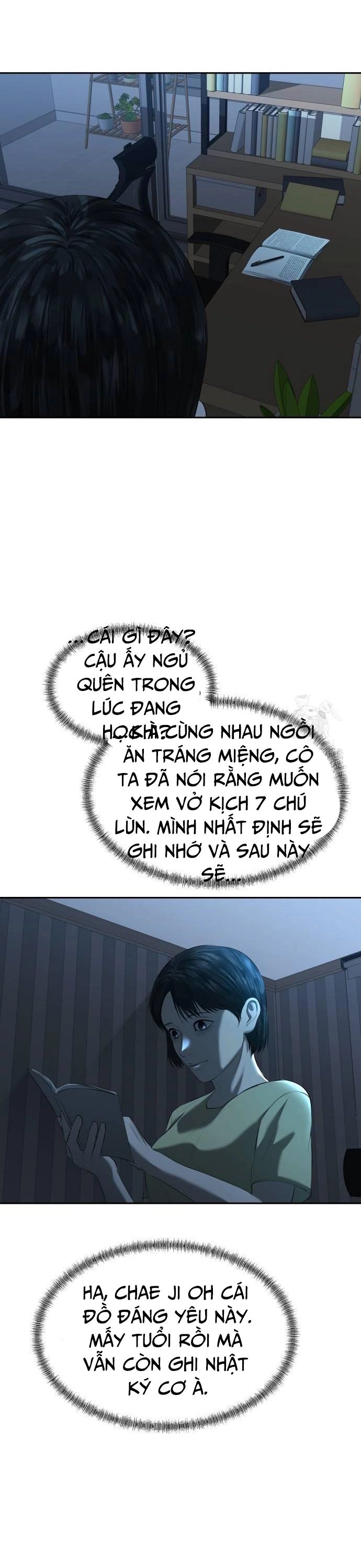page_43