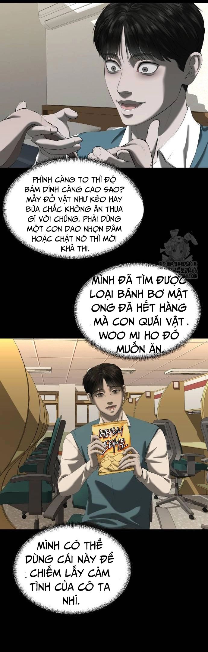 page_46