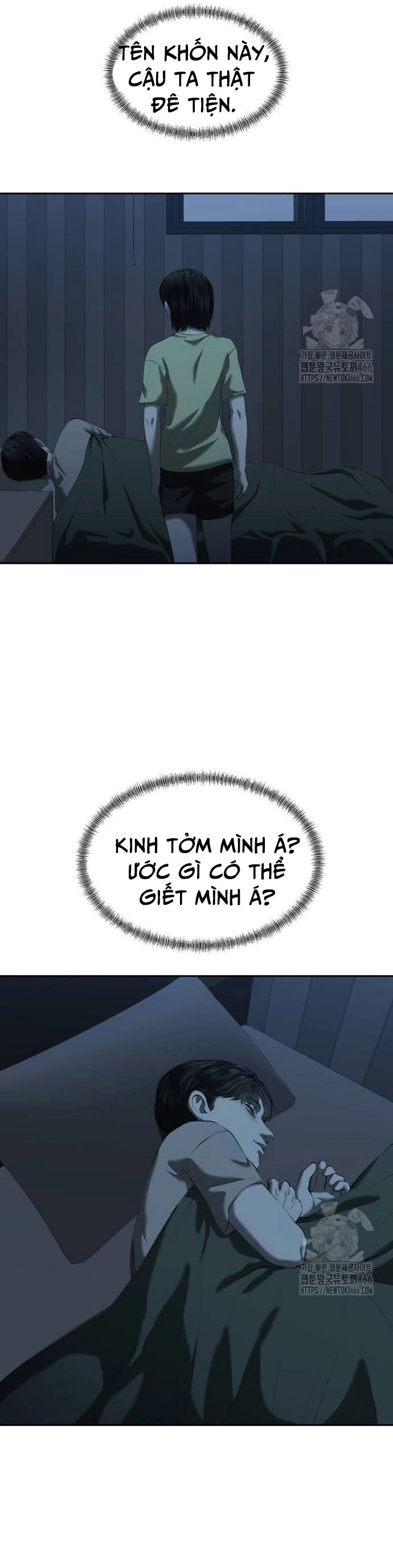 page_1