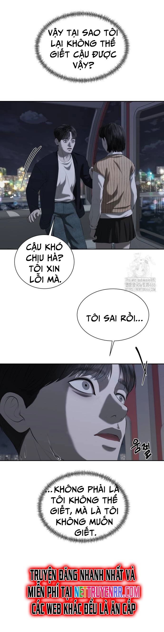 page_20