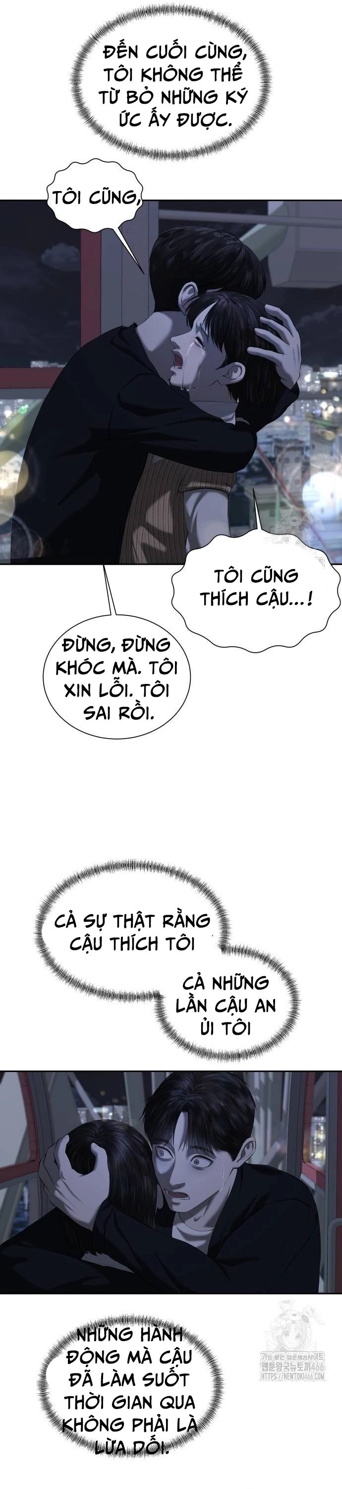 page_23