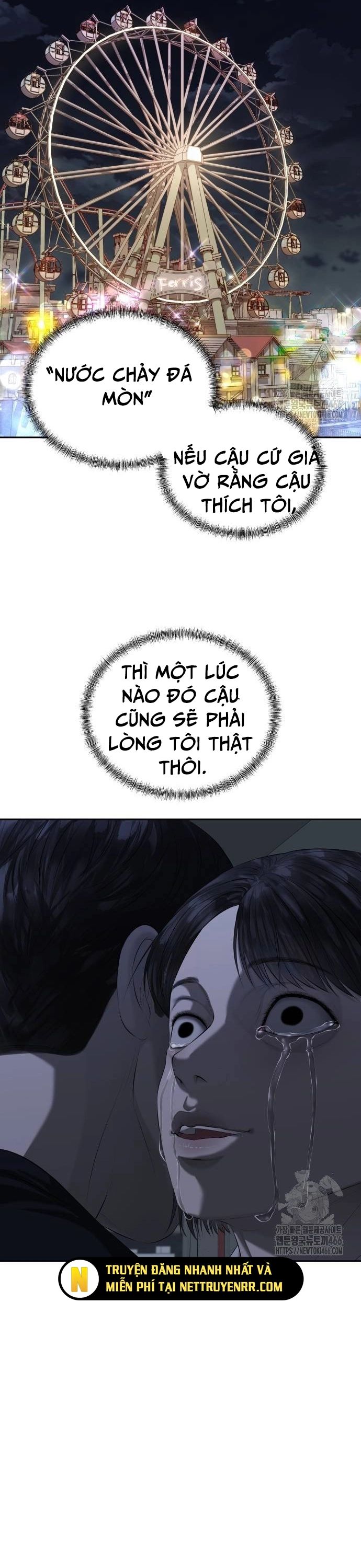page_25