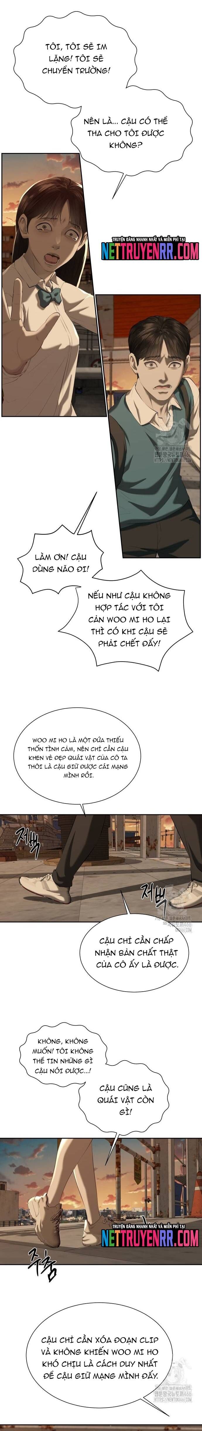 page_11