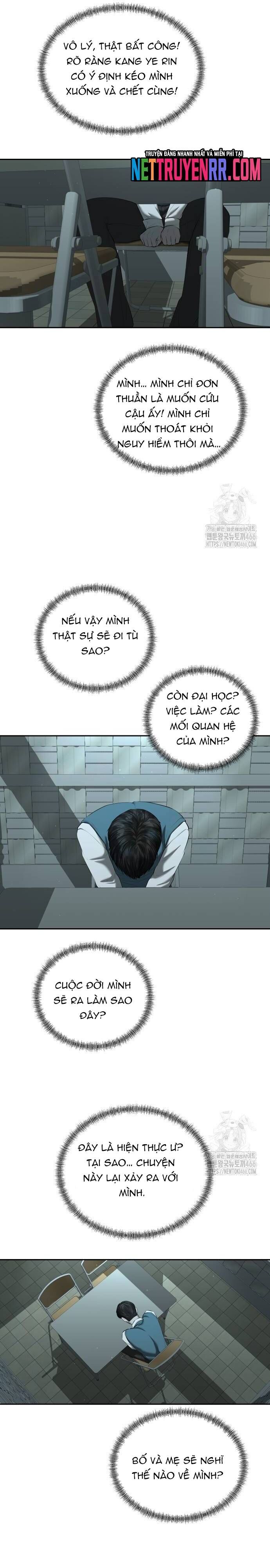 page_5