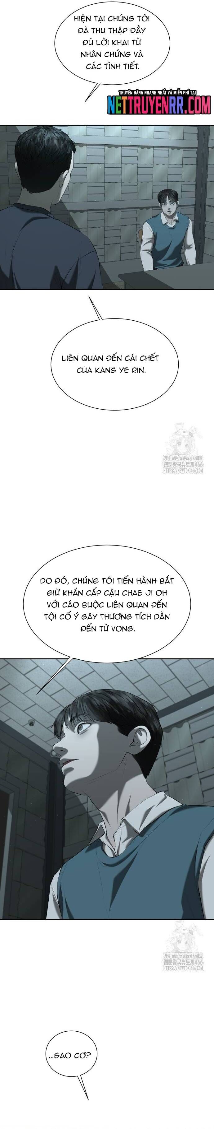 page_7