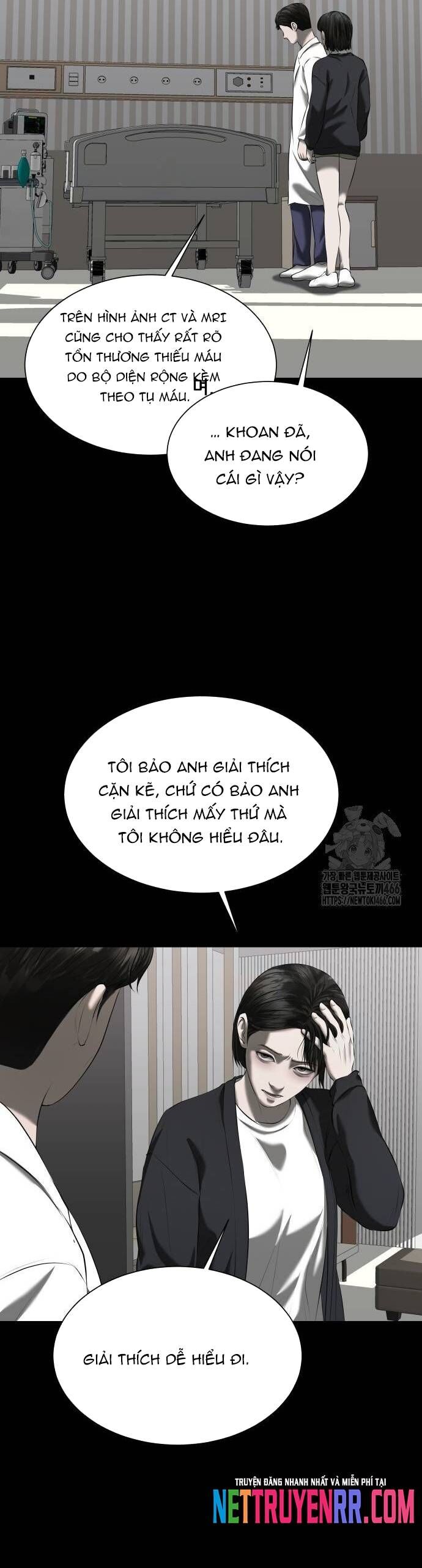 page_12
