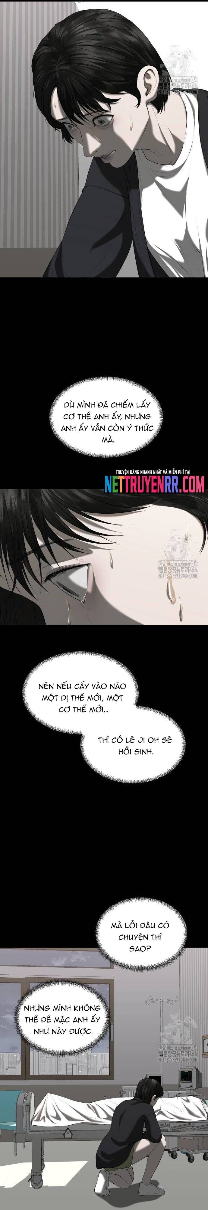 page_16