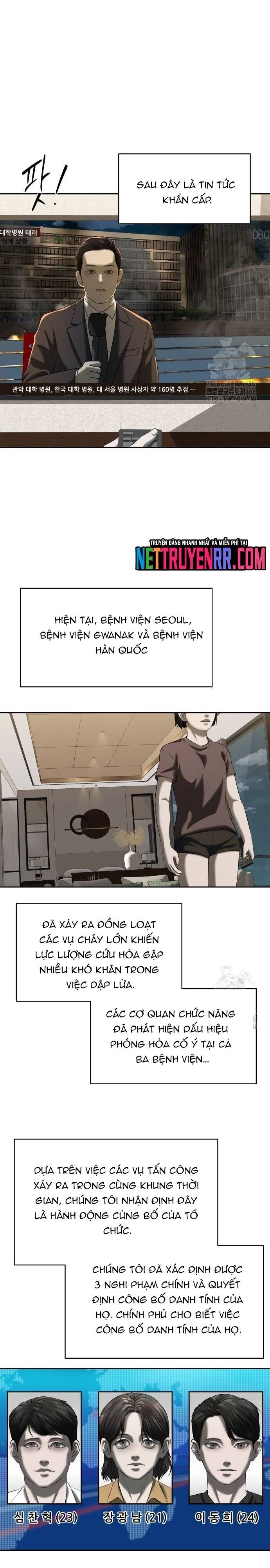 page_43