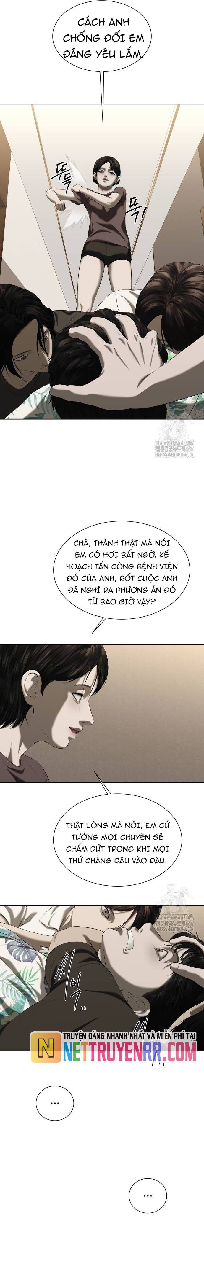 page_12