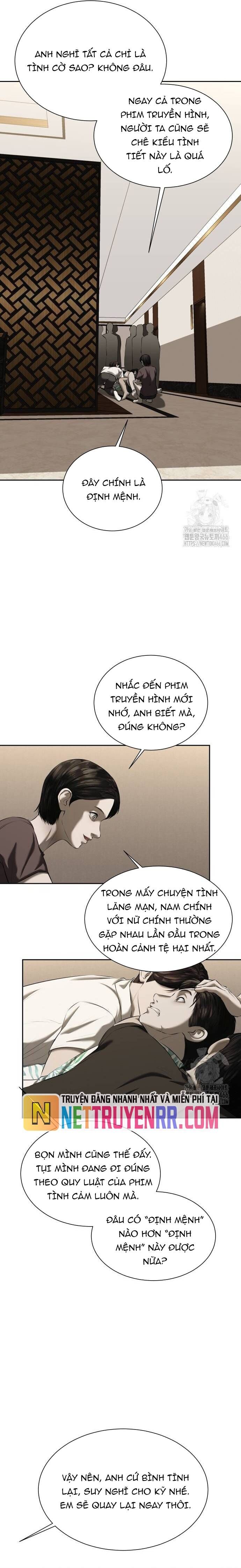 page_16