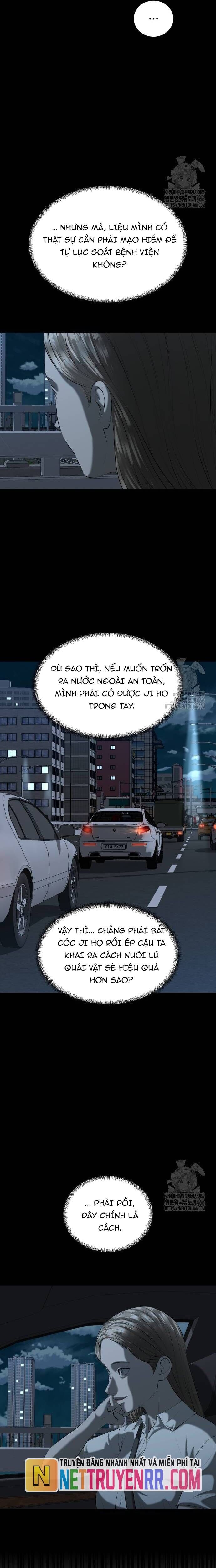 page_25