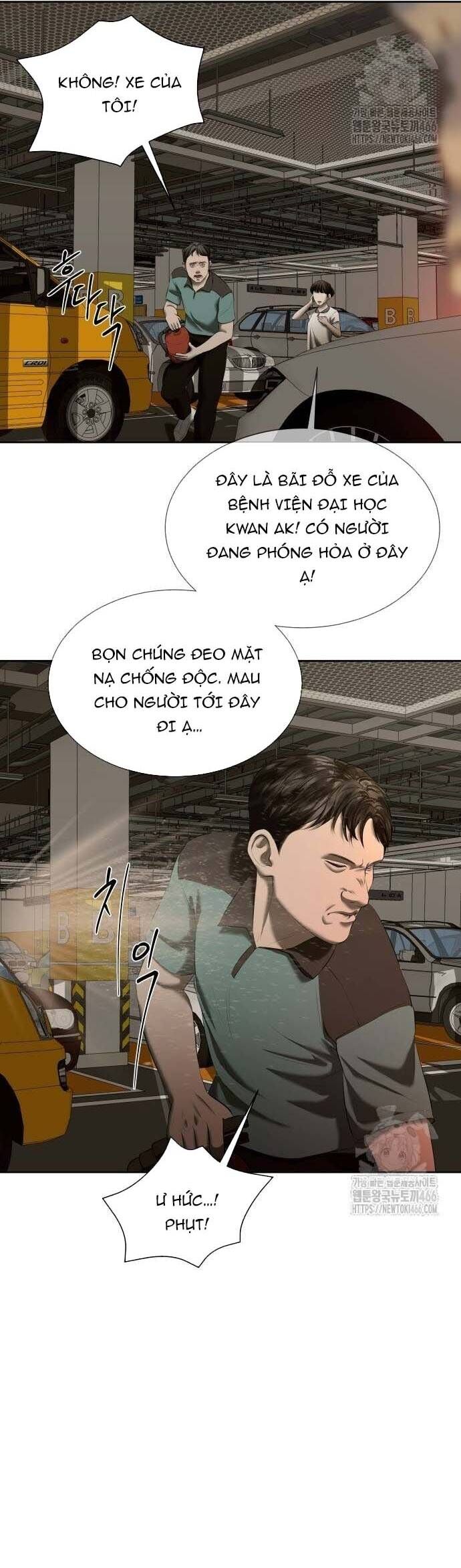 page_13