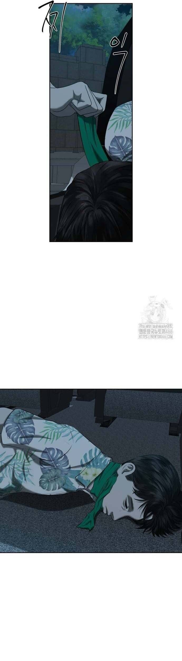 page_48
