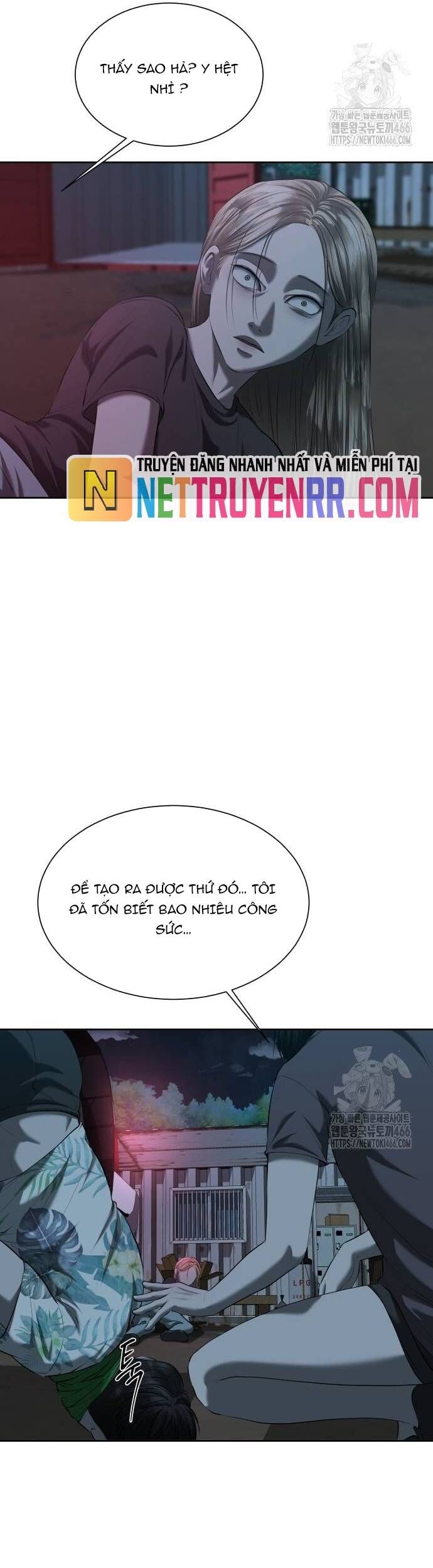 page_18