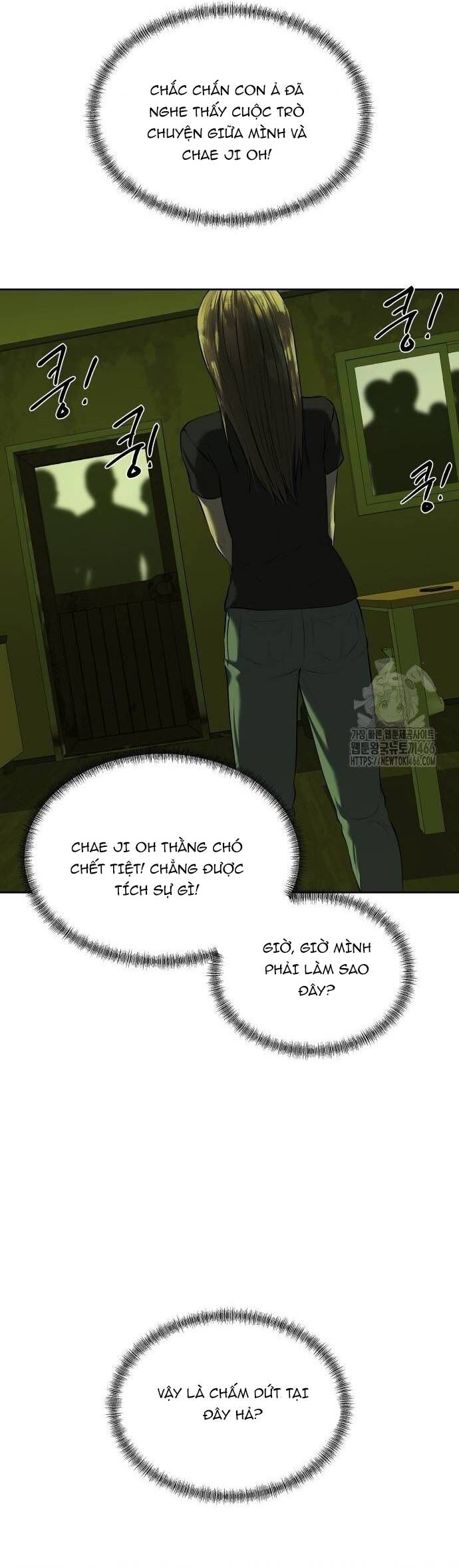 page_23