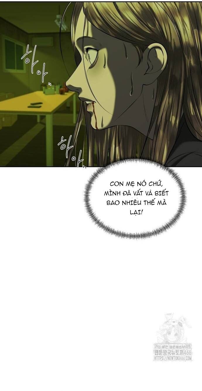 page_25