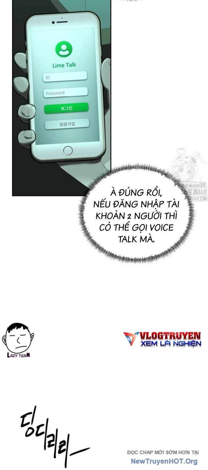 page_27