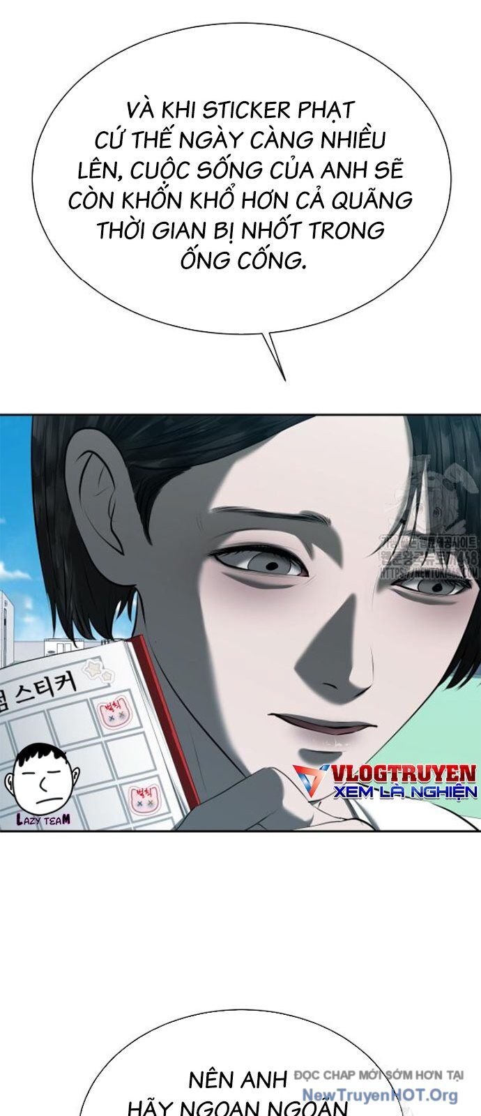 page_51