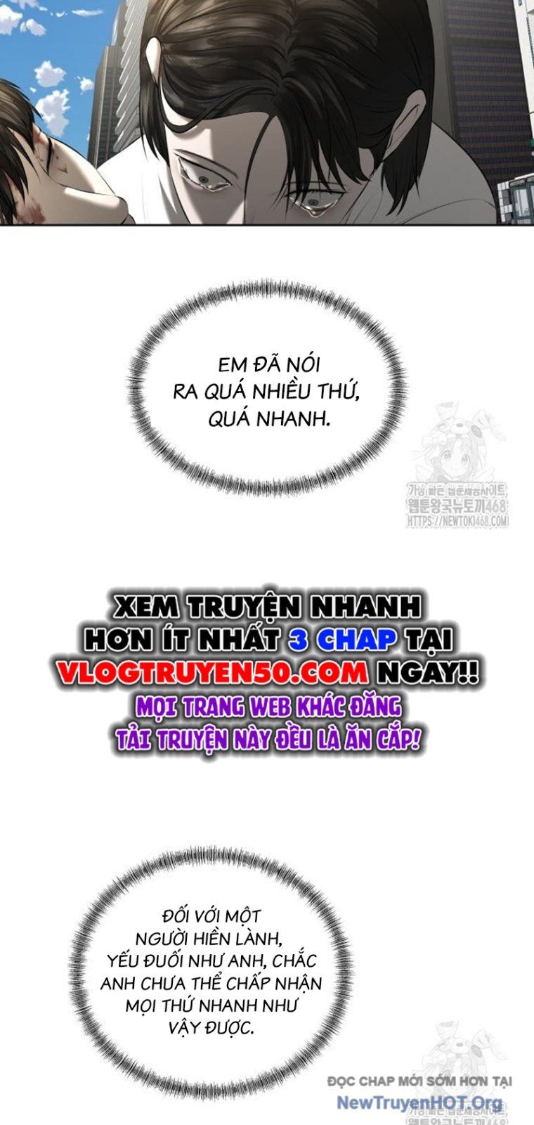 page_25
