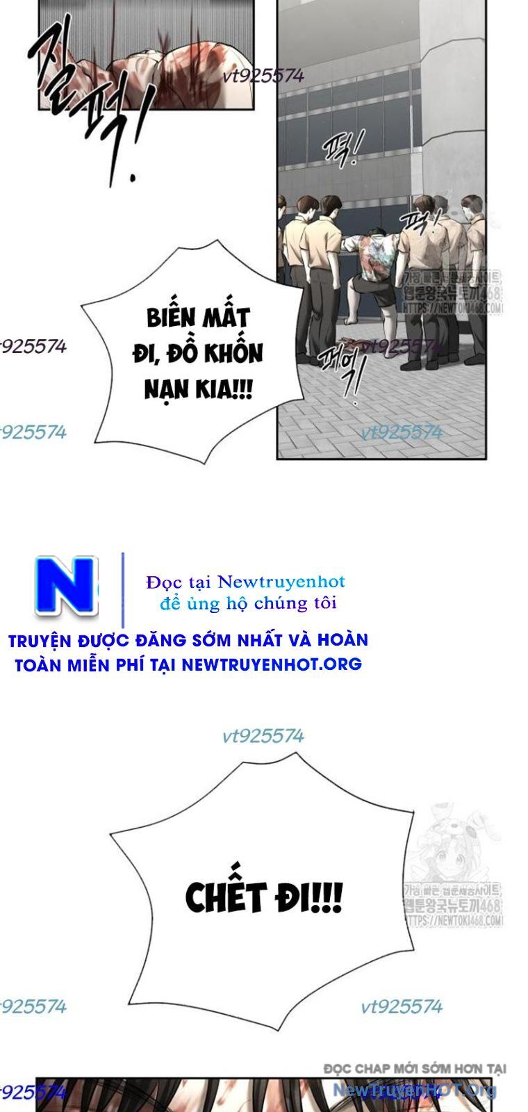 page_51