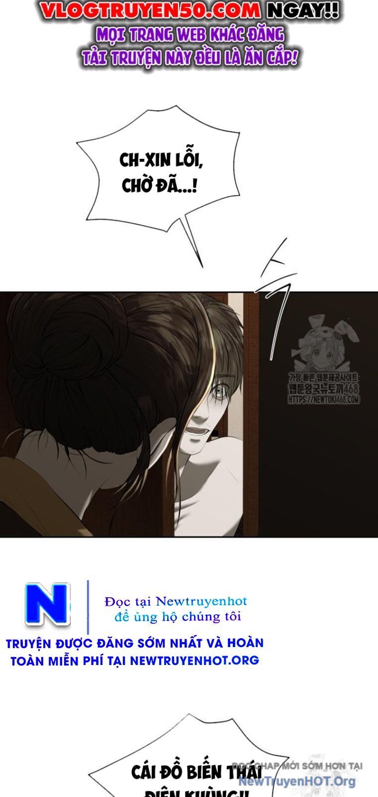 page_80