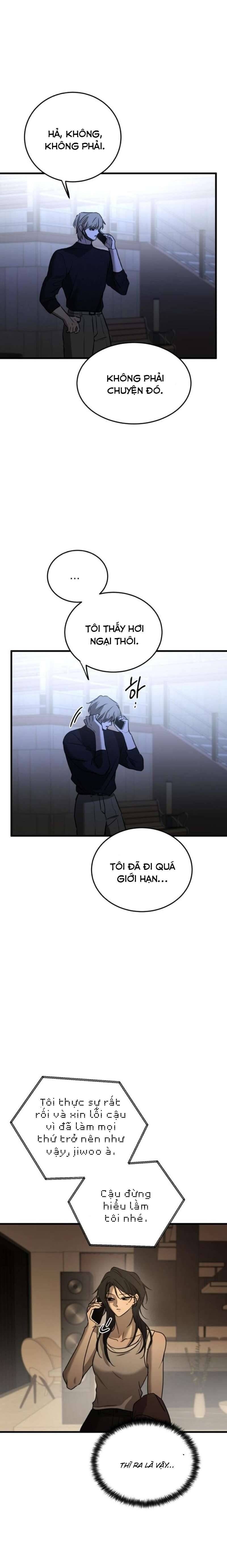 page_17