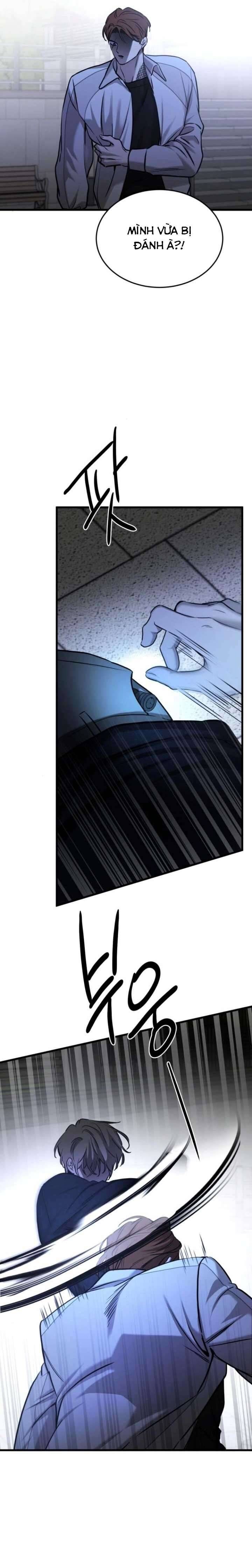 page_7