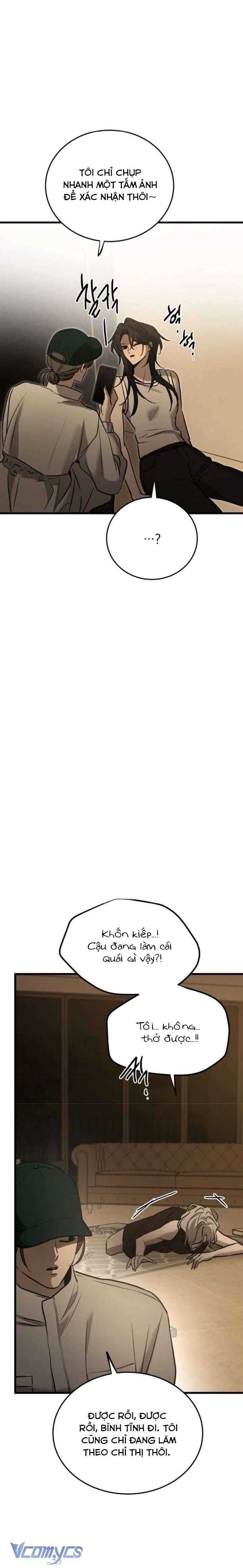 page_11
