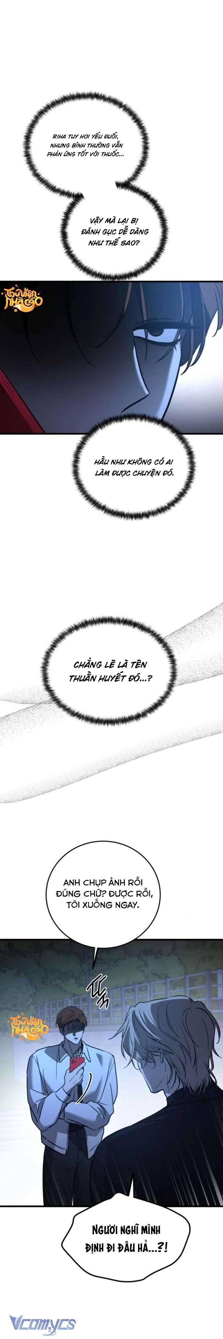 page_17