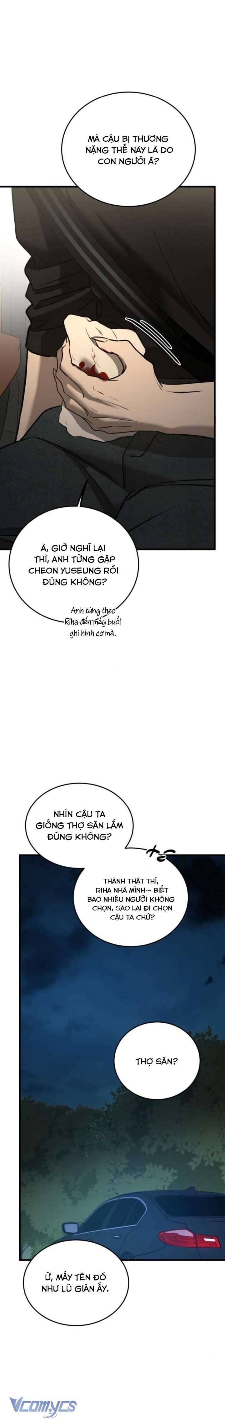 page_23