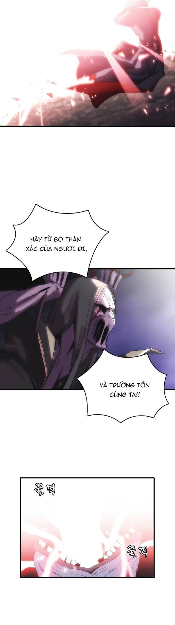 page_12