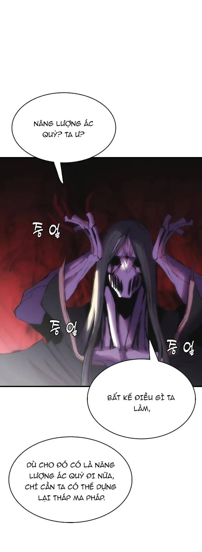 page_20
