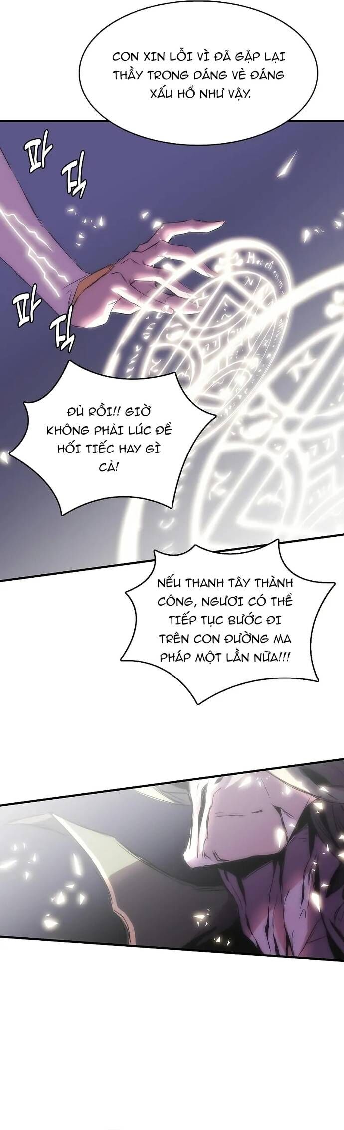 page_38
