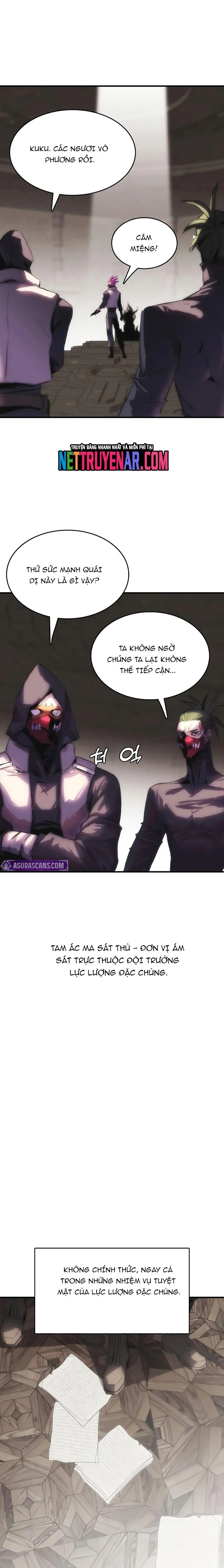 page_17